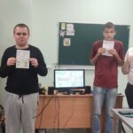 Разговоры о важном Разговоры о важном