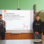 Разговоры о важном Разговоры о важном