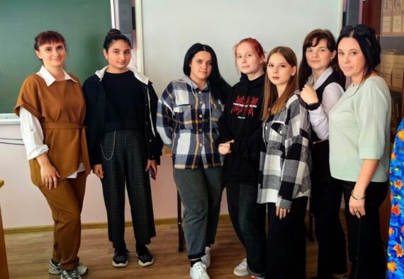 Репродуктивное здоровье молодежи