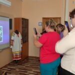 Хотите узнать больше о РДДМ?