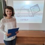 Безопасность в сети Интернет Безопасность в сети Интернет