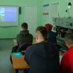 Хотите узнать больше о РДДМ?