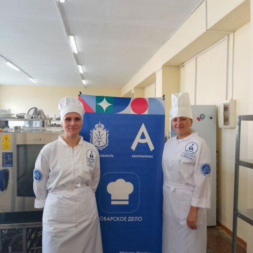 Четвертый день соревнований Отборочного этапа Национального чемпионата «Абилимпикс» Четвертый день соревнований Отборочного этапа Национального чемпионата «Абилимпикс»