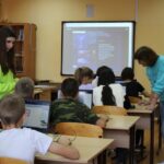 Как осуществить мечту? Узнай в технопарке Как осуществить мечту? Узнай в технопарке