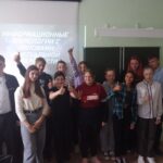 Мобильный технопарк