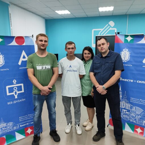 Седьмой день соревнований Отборочного этапа Национального чемпионата «Абилимпикс» Седьмой день соревнований Отборочного этапа Национального чемпионата «Абилимпикс»