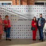 Мастер-класс «Инструменты организации образовательного процесса для лиц с ограниченными возможностями здоровья» Мастер-класс «Инструменты организации образовательного процесса для лиц с ограниченными возможностями здоровья»