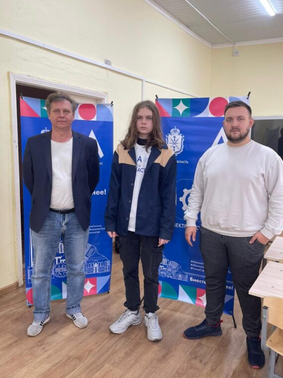 Восьмой день соревнований Отборочного этапа Национального чемпионата «Абилимпикс» Восьмой день соревнований Отборочного этапа Национального чемпионата «Абилимпикс»