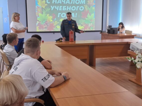 1 сентября