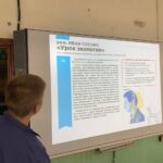 Разговоры о важном Разговоры о важном