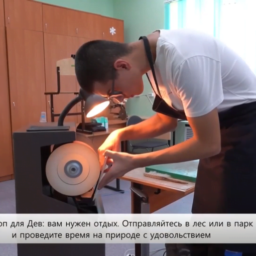 Первый Тульский. Эфир от 29.09.2023 – Утро на Первом Тульском Первый Тульский. Эфир от 29.09.2023 – Утро на Первом Тульском