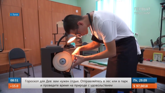 Первый Тульский. Эфир от 29.09.2023 – Утро на Первом Тульском Первый Тульский. Эфир от 29.09.2023 – Утро на Первом Тульском