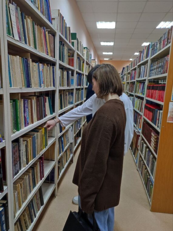 Международный день школьных библиотек