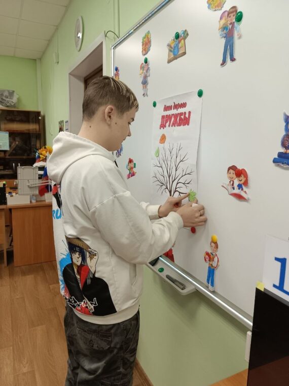Разговоры о важном