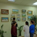 Международный день школьных библиотек Международный день школьных библиотек