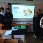 Разговоры о важном Разговоры о важном