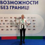 Третье место в финале Национального чемпионата «Абилимпикс» Третье место в финале Национального чемпионата «Абилимпикс»