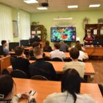 Первая профессия Первая профессия