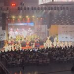 С Днем СПО С Днем СПО