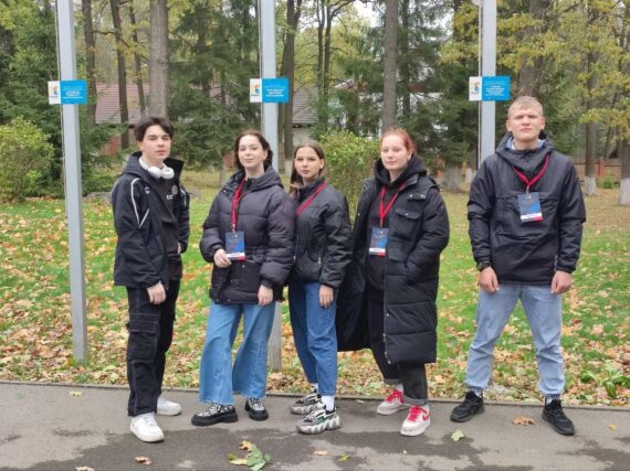 Региональный этап Всероссийского конкурса по практическому освоению социальных навыков «Команда Первых»