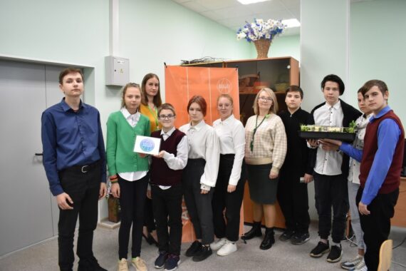 Билет в будущее