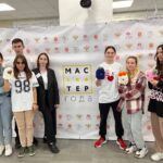 Открытый урок. Мастер года Открытый урок. Мастер года