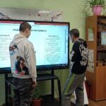 Разговоры о важном Разговоры о важном