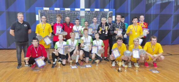 Чемпионат по мини-футболу (футзалу) - 2023