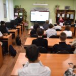 Первая профессия