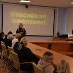 Знать, чтобы жить!