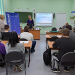 Билет в будущее - 2023 Билет в будущее - 2023