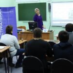Билет в будущее - 2023 Билет в будущее - 2023