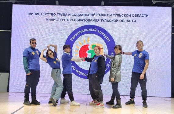 Старт во взрослую жизнь. Я сам!