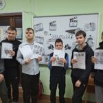 Разговоры о важном