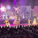 С Днем СПО С Днем СПО