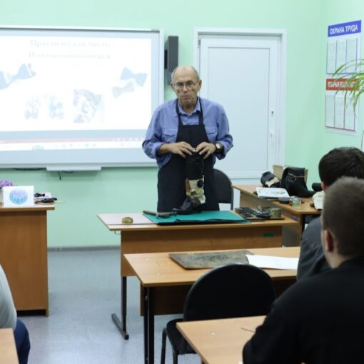 Билет в будущее - 2023 Билет в будущее - 2023