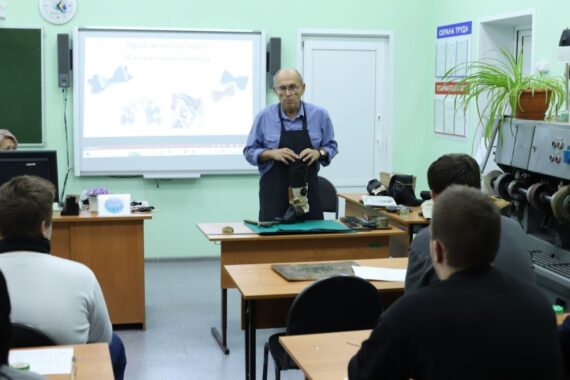 Билет в будущее - 2023