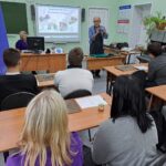 Билет в будущее - 2023 Билет в будущее - 2023