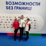 Третье место в финале Национального чемпионата «Абилимпикс» Третье место в финале Национального чемпионата «Абилимпикс»