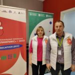 Эксперт от Тульской области