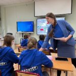 Национального чемпионата «Абилимпикс» в компетенции «Учитель начальных классов»