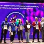 Старт во взрослую жизнь. Я сам! Старт во взрослую жизнь. Я сам!
