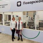 Национальный чемпионат «Абилимпикс» Национальный чемпионат «Абилимпикс»