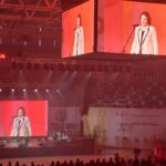 С Днем СПО С Днем СПО