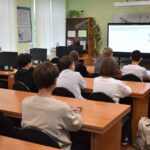 Первая профессия