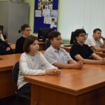 Первая профессия Первая профессия