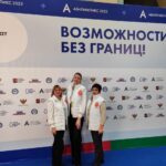 Тульская область в НЧА-2023