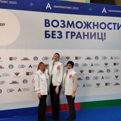 Тульская область в НЧА-2023 Тульская область в НЧА-2023