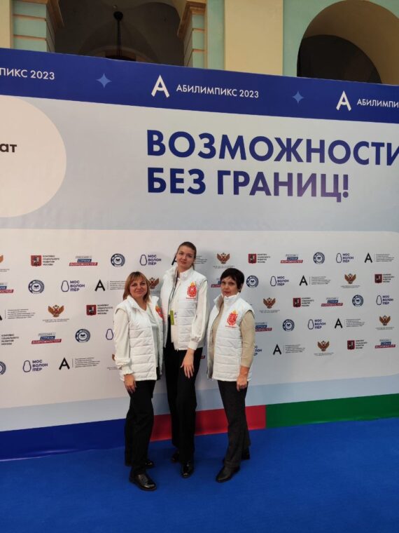 Тульская область в НЧА-2023