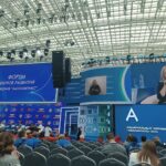 Форум Центров развития движения «Абилимпикс»